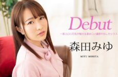 Debut Vol.63: Awesome Creampie Sex by Rookie Big Tits Girl! Miyu Morita