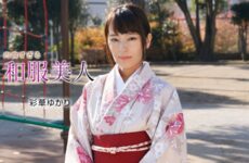 Kimono Beauty who Eats too Much Meat Yukari Ayaka
