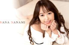 Debut Vol.66: Pure & Promiscuous – Nana Nanami 