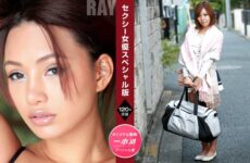 Sexy Actress Special Edition – Ray, Saijou Sara 