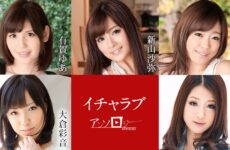Sweet Girl Anthology ~ Yua Ariga, Saya Niiyama, Sena Suzumori, Ayane Okura, Satomi Suzuki