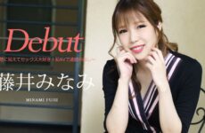 Debut Vol.74 ~ Looks Neat And Loves Sex! Continuous Creampie With First AV ~ Minami Fujii