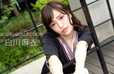 Model Collection Mai Shirakawa