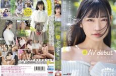 MOGI-013 A 19-year-old Walnut Sakura Limited To 3 Otaku Beautiful Girls Who Came To Tokyo From Fukui Prefecture …