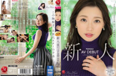 JUQ-062 The ‘perverted’ Desire Hidden Behind The ‘angel’-like Smile. Rookie Haruka Rukawa 30 Years Old AV DEBUT 