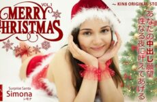 Premiere Pre-delivery MERRY CHRISTMAS I’ll Make Your Vaginal Cum Shot Desire Night Vol1 Simona