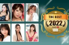 Best 2022 ~ Part 1 ~ Emiri Momota, Hina Hodaka, Aya Tanaka, Leo Tsubaki, Rina Kawamura, Yua Uehara
