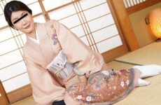 Married Woman Nadeshiko Training ~ Kimono Beauty Who Loves Training ~ Sumire Maeda